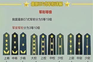 表现全面难救主！丰泰基奥13中6空砍全队最高18分 外加5板2断2帽